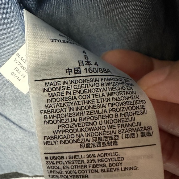 Classic Wool Blazer - Gap - Picture 8 of 8